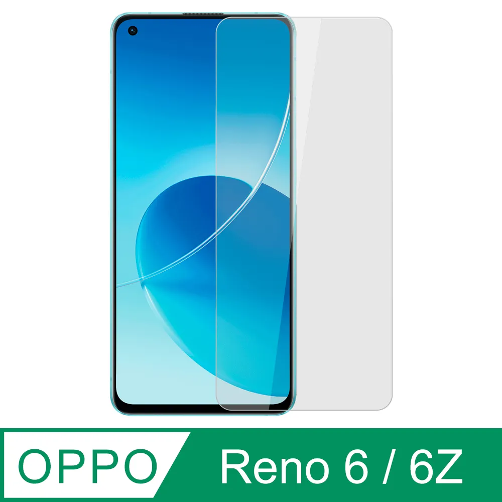 二次強化 OPPO Reno Z RenoZ CPH1979 全膠 滿版 鋼化膜 保護貼 玻璃貼 保護膜 玻璃膜 膜 歷史價格詳細信息