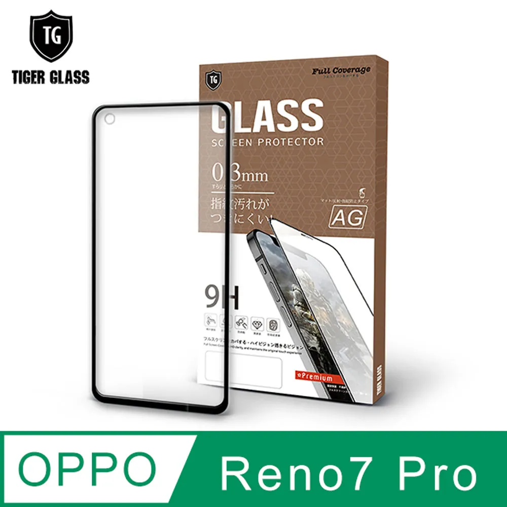 T.G OPPO Reno7 5G 高清滿版鋼化膜手機保護貼(防爆防指紋) 歷史價格詳細信息