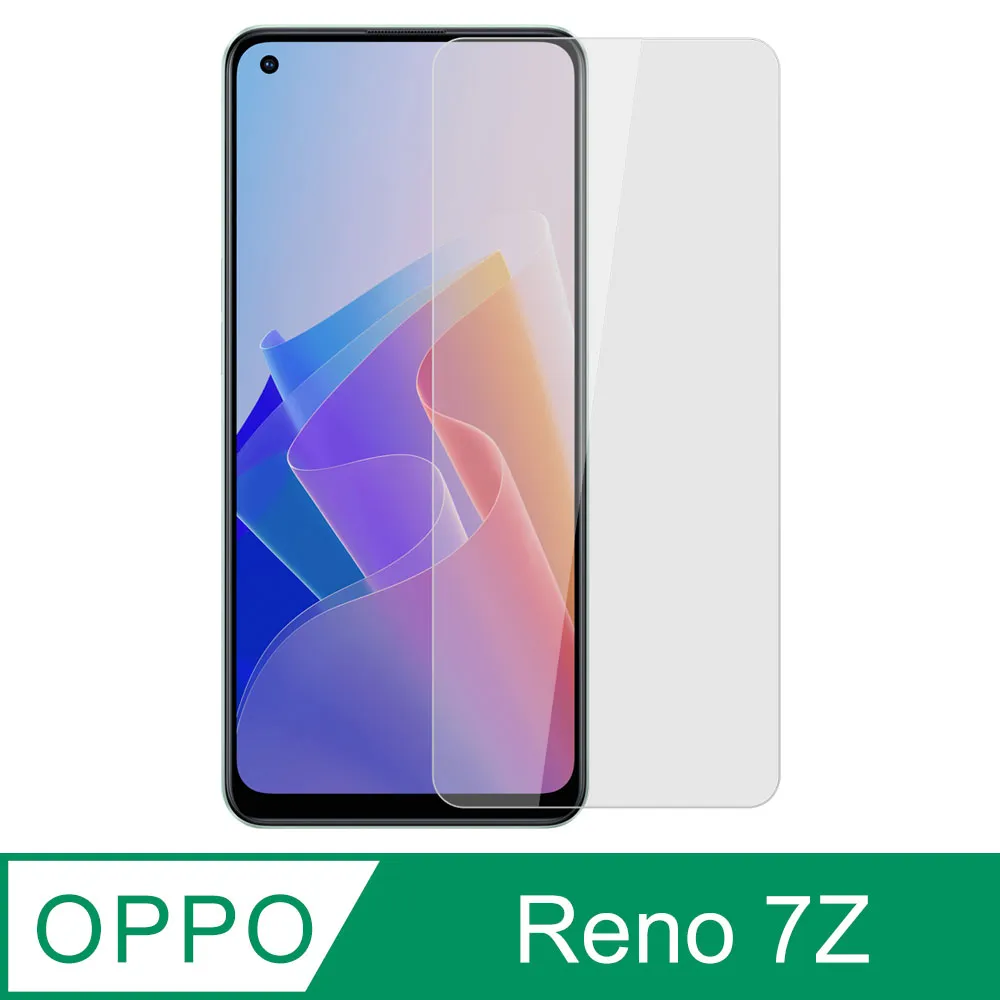 二次強化 OPPO Reno Z RenoZ CPH1979 全膠 滿版 鋼化膜 保護貼 玻璃貼 保護膜 玻璃膜 膜 歷史價格詳細信息