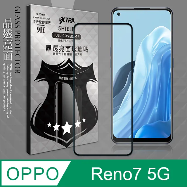 VXTRA 全膠貼合 OPPO Reno8 T 5G 3D滿版疏水疏油9H鋼化頂級玻璃膜(黑) 歷史價格詳細信息