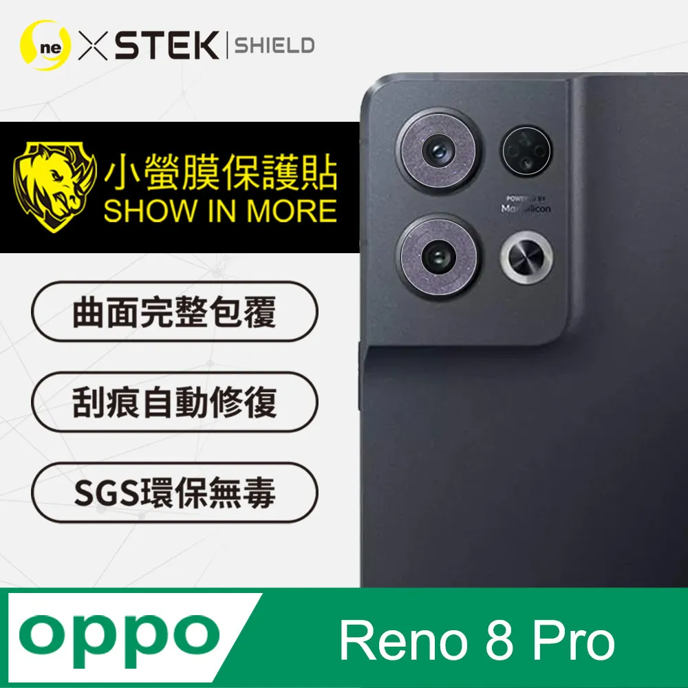 【O-ONE】OPPO Reno8 Pro 全膠抗藍光螢幕保護貼 SGS環保無毒 歷史價格詳細信息