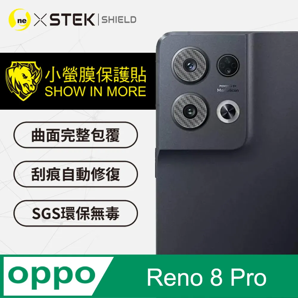 【O-ONE】OPPO Reno8 Pro 全膠抗藍光螢幕保護貼 SGS環保無毒 歷史價格詳細信息