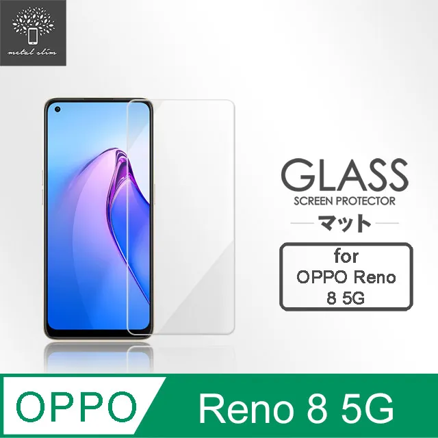 Metal-Slim OPPO Reno 8 Pro 5G 全包覆 3D弧邊鋼化玻璃鏡頭貼 歷史價格詳細信息