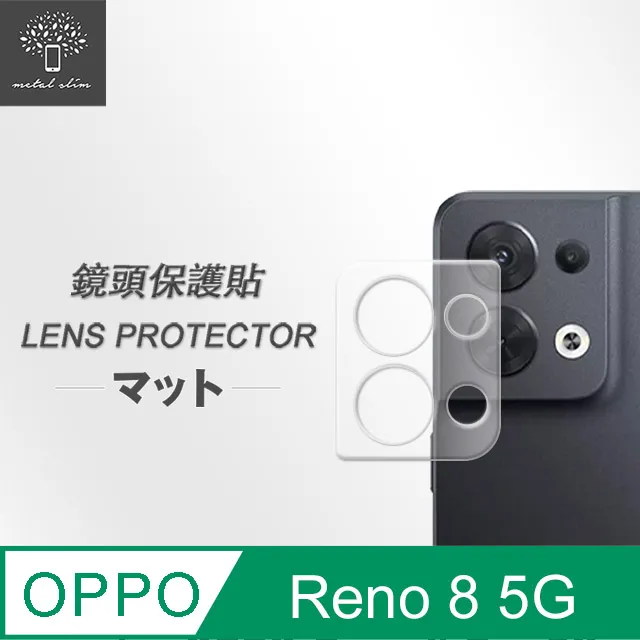Metal-Slim OPPO Reno 8 5G 圖騰風高仿小牛皮前扣磁吸多工卡匣皮套 歷史價格詳細信息