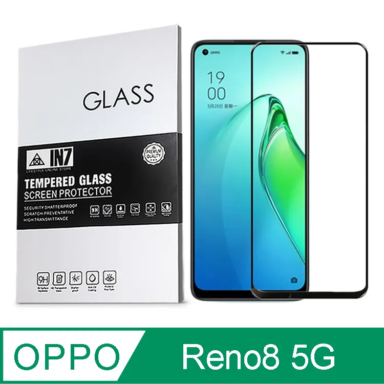 【6.5吋】OPPO RENO8 T (5G) 6.7吋 CPH2505 羊皮紋 旋轉 夾式 橫式手機 腰掛皮套 歷史價格詳細信息