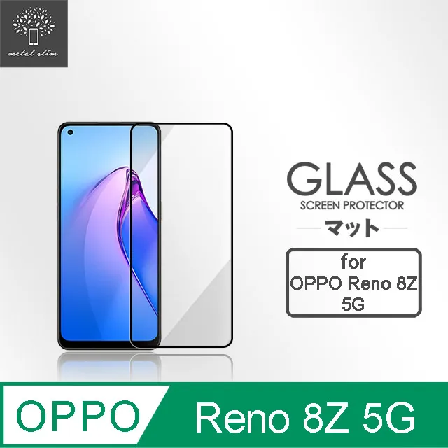 OPPO Reno5 5G 鋼化玻璃滿版 全膠 滿版 9H 鋼化OPPO Reno5 5G 鋼化玻璃 歷史價格詳細信息