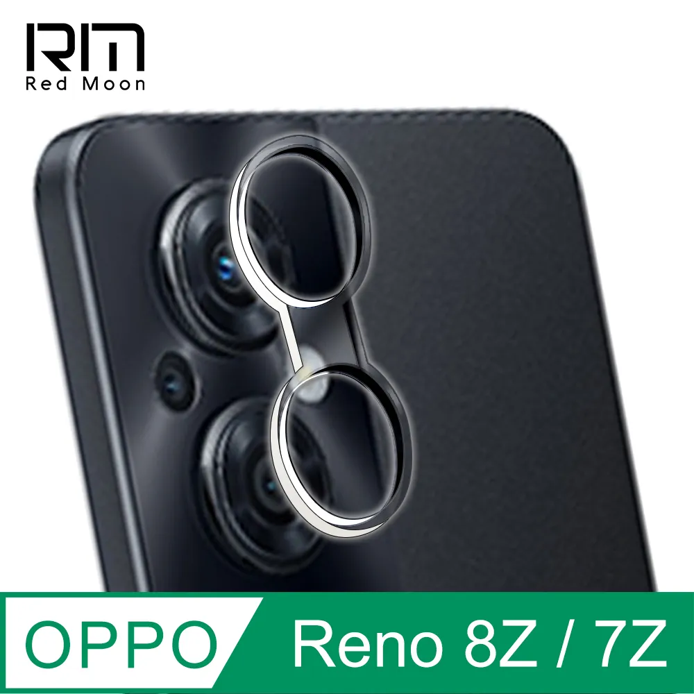 RedMoon OPPO Reno8 Z/Reno7 Z 防摔透明TPU手機軟殼 鏡頭孔增高版 歷史價格詳細信息