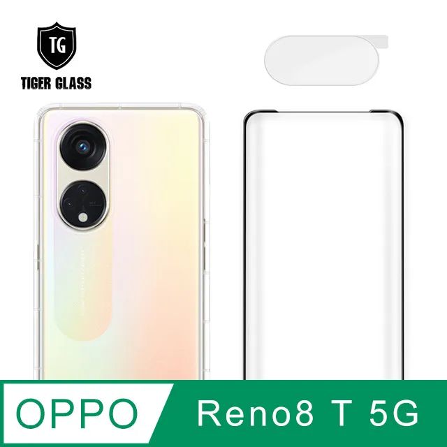 T.G OPPO Reno8 T 5G 手機保護超值3件組(透明空壓殼+鋼化膜+鏡頭貼) 歷史價格詳細信息