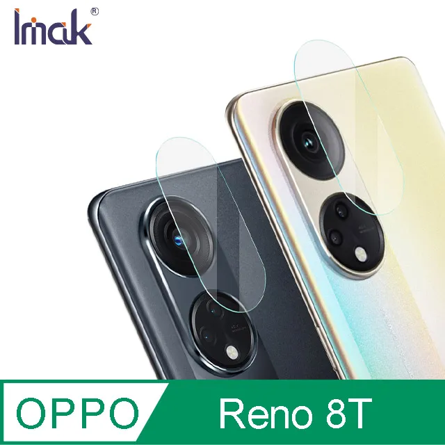 OPPO 鏡頭貼 Reno 8T 8Z 7Z 2Z 2 Z 4 4Z 5 5Z 6 7 8 6Z AX5 AX7 Pro 歷史價格詳細信息