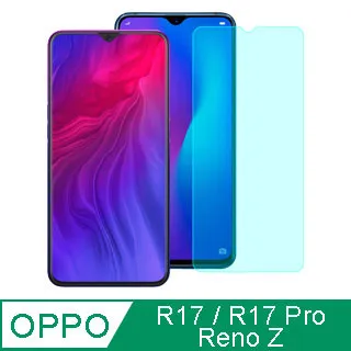 Reno Z R17 Realme 5 Pro R11s R15透明軟殼按壓指環磁扣鏡頭加高保護殼保護套防摔防滑OPPO 歷史價格詳細信息