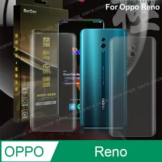 螢幕保護貼 OPPO Reno 標準版 10倍變焦 保護膜 玻璃貼 防摔 鋼化膜 絲印滿版 9H防爆 全屏覆蓋 玻璃膜 歷史價格詳細信息