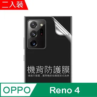 -庫米- OPPO Reno 12F 5G 鏡頭玻璃保護貼 透明款 鏡頭貼 鏡頭保護 歷史價格詳細信息