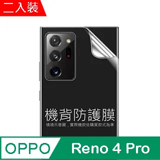 OPPO Reno 4 PRO 仿小羊皮 翻書套 隱扣 皮套 支架 可插卡 側翻 側掀 歷史價格詳細信息