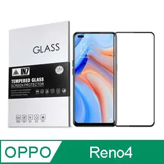【高透光】4H ASUS MeMO Pad 8 ME581CL 亮面 貼膜 保護膜 螢幕 保護貼 歷史價格詳細信息