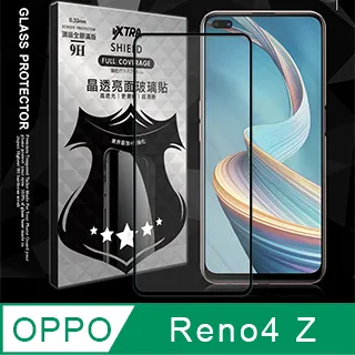 OPPO Reno5 Z 5G版 ( CPH2211 ) 6.43吋   新時尚 - 側翻皮套 歷史價格詳細信息