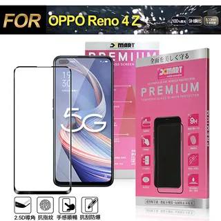 OPPO Reno Z 2.5D曲面滿版 9H防爆鋼化玻璃保護貼 (黑色) 歷史價格詳細信息