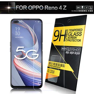 OPPO Reno Z 9H玻璃保護貼 RenoZ 非滿版玻璃 2.5D滿版玻璃保貼 RenoZ保護貼 螢幕貼 保貼 歷史價格詳細信息