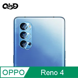 QinD OPPO R17 鏡頭玻璃貼(兩片裝) 9H 鏡頭貼 玻璃貼 歷史價格詳細信息