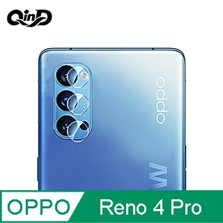 QinD OPPO R17 鏡頭玻璃貼(兩片裝) 9H 鏡頭貼 玻璃貼 歷史價格詳細信息