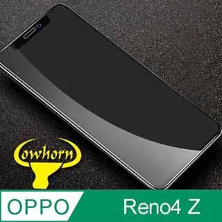 OPPO Reno4 9H玻璃保護貼 Reno4 2.5D滿版玻璃 鋼化玻璃保貼 Reno4 保護貼保護貼 螢幕貼 歷史價格詳細信息