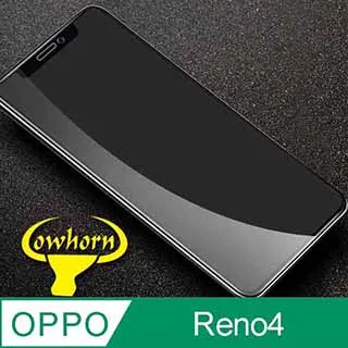 OPPO Reno4 9H玻璃保護貼 Reno4 2.5D滿版玻璃 鋼化玻璃保貼 Reno4 保護貼保護貼 螢幕貼 歷史價格詳細信息