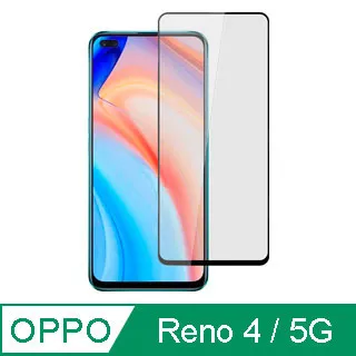 【全滿版鋼化膜】OPPO Reno4 Z 保護貼 玻璃貼 手機保護貼 保護膜 歷史價格詳細信息