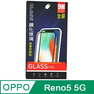 OPPO Reno 5 5G 經典品味 手機腰掛皮套 手機皮套 腰掛式皮套 腰夾皮套 R23 歷史價格詳細信息
