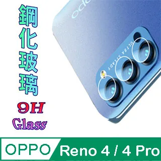 OPPO Reno 4 PRO 仿小羊皮 翻書套 隱扣 皮套 支架 可插卡 側翻 側掀 歷史價格詳細信息