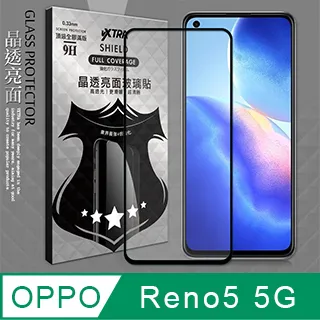 VXTRA 全膠貼合 OPPO Reno8 T 5G 3D滿版疏水疏油9H鋼化頂級玻璃膜(黑) 歷史價格詳細信息