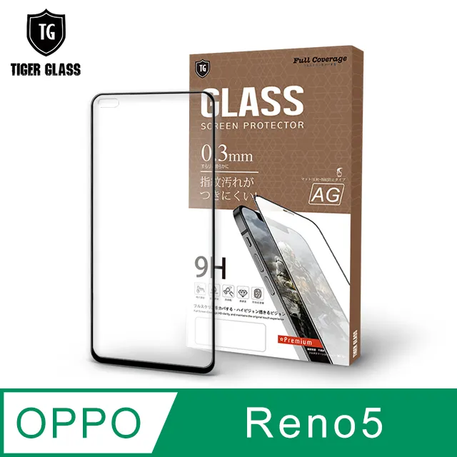 T.G OPPO Reno5 Z 5G 全包覆滿版鋼化膜手機保護貼-防窺(防爆防指紋) 歷史價格詳細信息