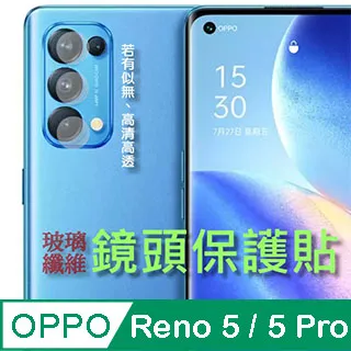 OPPO Reno 5 Pro 副廠電池 BLP823 歷史價格詳細信息