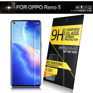 NISDA for OPPO RENO Z 版鋼化 9H 0.33mm玻璃螢幕貼-非滿版 歷史價格詳細信息
