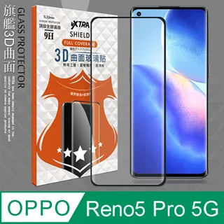 VXTRA 全膠貼合 OPPO Reno8 T 5G 3D滿版疏水疏油9H鋼化頂級玻璃膜(黑) 歷史價格詳細信息