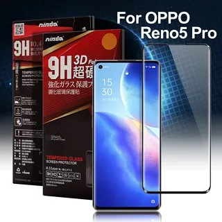 NISDA for OPPO Reno7 Pro 風格磨砂側翻支架皮套 歷史價格詳細信息
