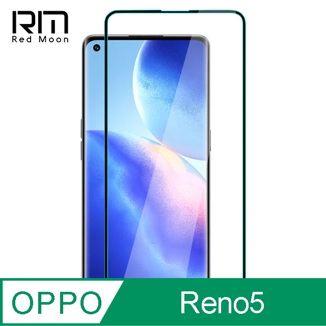 RedMoon OPPO Reno5 Pro 5G 3D全包式鏡頭保護貼 手機鏡頭貼 9H玻璃保貼 2入 歷史價格詳細信息