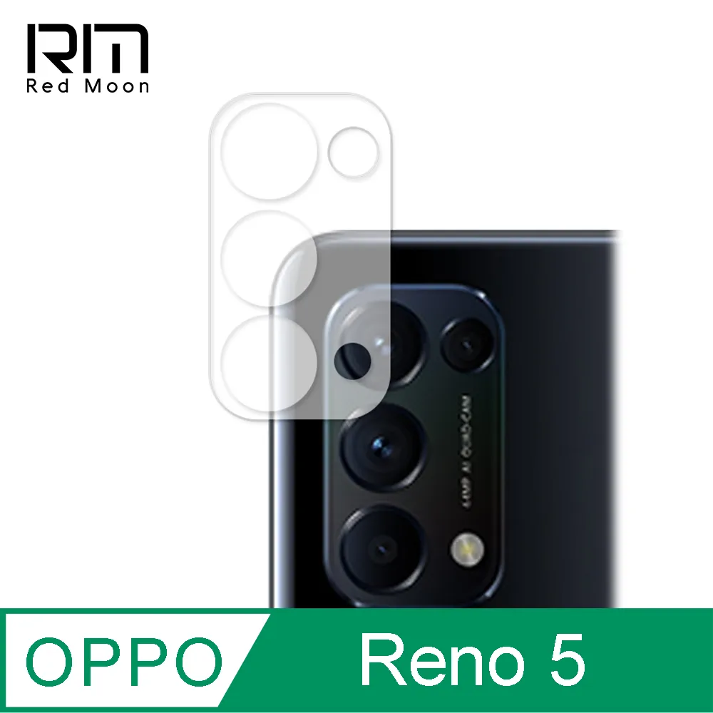 RedMoon OPPO Reno5 Pro 5G 3D全包式鏡頭保護貼 手機鏡頭貼 9H玻璃保貼 2入 歷史價格詳細信息