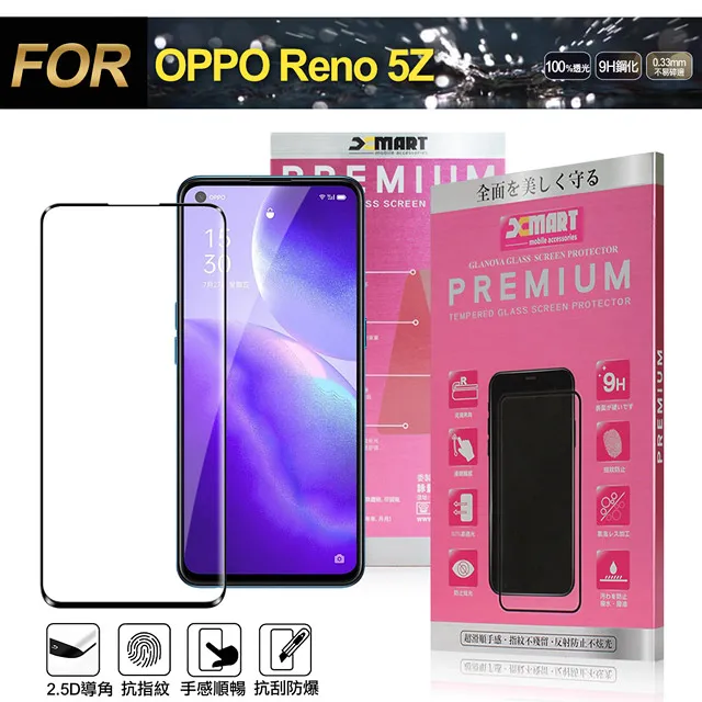 FOR OPPO Reno 2 CPH1907 折疊側掀皮套 翻頁式 可立式 摺疊 側翻 皮套 保護套 手機套 神腦貨 歷史價格詳細信息