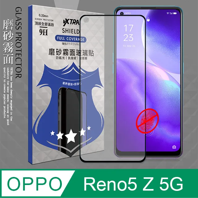 OPPO Reno5 Z 5G版 ( CPH2211 ) 6.43吋   新時尚 - 側翻皮套 歷史價格詳細信息