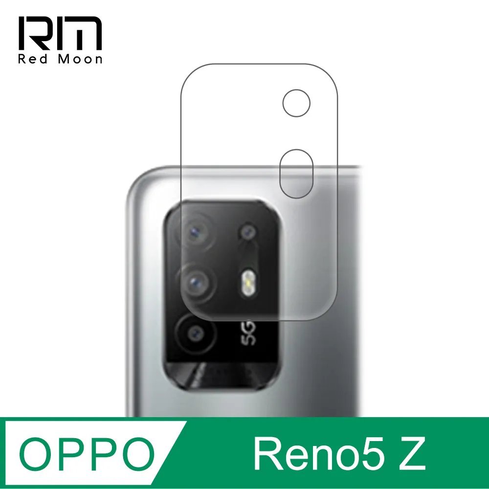 RedMoon OPPO Reno5 Pro 5G 3D全包式鏡頭保護貼 手機鏡頭貼 9H玻璃保貼 2入 歷史價格詳細信息