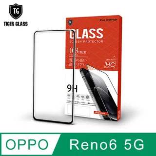 T.G OPPO Reno8 T 5G 手機保護超值3件組(透明空壓殼+鋼化膜+鏡頭貼) 歷史價格詳細信息