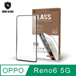 T.G OPPO Reno8 5G 鏡頭鋼化玻璃保護貼(防爆防指紋) 歷史價格詳細信息