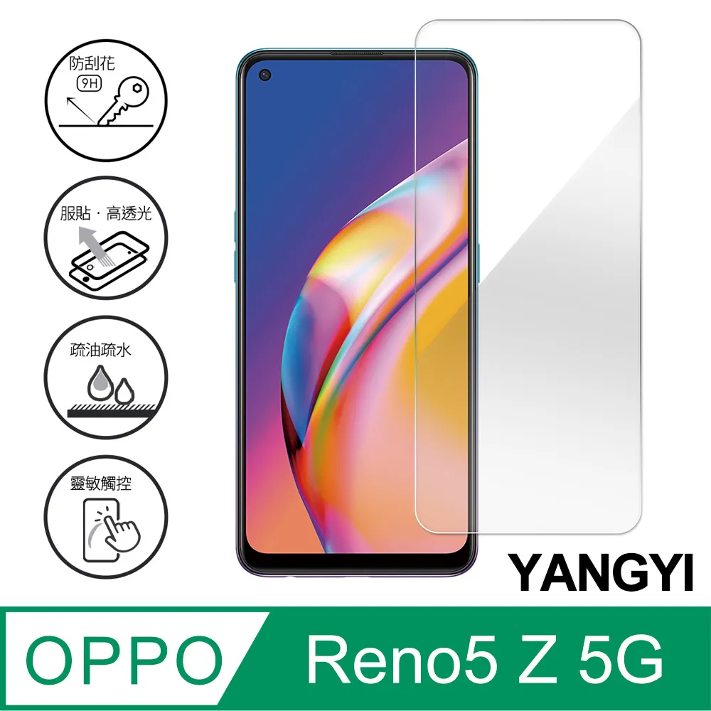 【YANGYI揚邑】OPPO Reno7 5G 碳纖維拉絲紋軟殼散熱防震抗摔手機殼-黑 歷史價格詳細信息