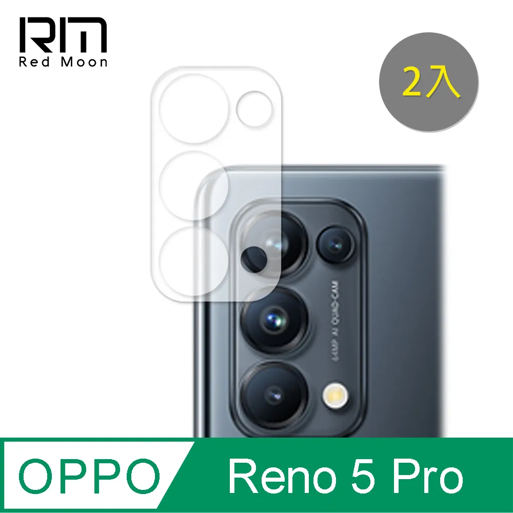 OPPO Reno5 Pro 5G 鏡面手機皮套 防摔 Reno 5Z 保護套 立式電鍍 翻蓋支架 手機套 保護殼 外殼 歷史價格詳細信息
