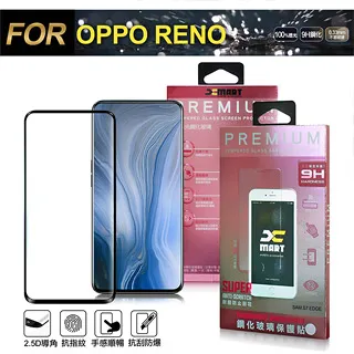 FOR OPPO Reno 2 CPH1907 折疊側掀皮套 翻頁式 可立式 摺疊 側翻 皮套 保護套 手機套 神腦貨 歷史價格詳細信息