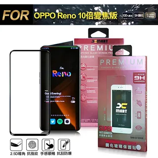 Xmart for OPPO Reno 2 鍾愛原味磁吸皮套 歷史價格詳細信息