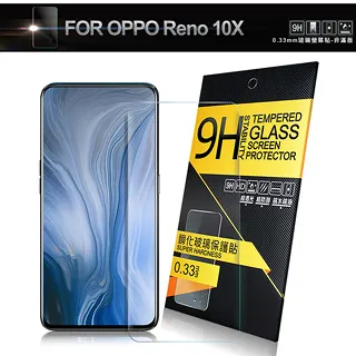NISDA For OPPO RENO 12 風格磨砂側翻支架皮套 歷史價格詳細信息