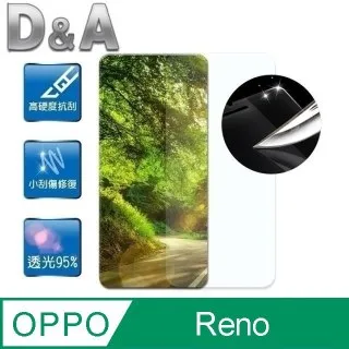 OPPO Reno 6.4吋【TYSON-牛皮真皮】隱藏磁扣側掀保護套/側掀站立皮套 歷史價格詳細信息