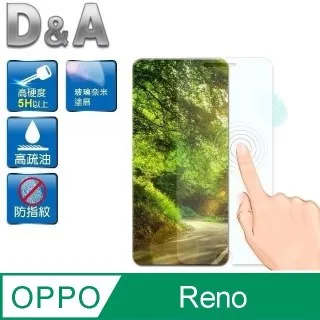 -庫米- OPPO Reno 12F 5G 鏡頭玻璃保護貼 透明款 鏡頭貼 鏡頭保護 歷史價格詳細信息
