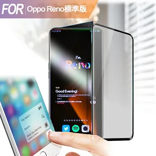 OPPO霧面滿版玻璃貼 保護貼適用A3 Pro Reno8 Reno12F Reno11F A79 A98 A78 5G 歷史價格詳細信息