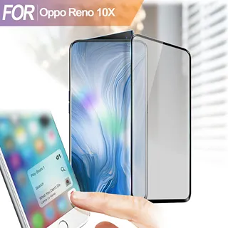 OPPO霧面滿版玻璃貼 保護貼適用A3 Pro Reno8 Reno12F Reno11F A79 A98 A78 5G 歷史價格詳細信息